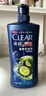清扬（CLEAR）男士去屑洗发水清爽控油型500g 父亲节礼物 京东直送 实拍图