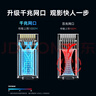 腾讯极光盒子6 8K智能网络电视机顶盒 千兆网口 2+32G 高清HDR10+ 双频WiFi 蓝牙语音遥控 实拍图