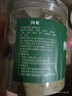 KOOGIS侧柏叶粉皂角何首乌中草本药材料洗头护发包搭侧柏叶洗发皂洗发水 实拍图