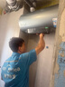 美的（Midea）【亲肤活水Q5S】60L电热水器 瞬热洗富锶养肤温泉浴 免换镁棒3200W速热家用储水式国家补贴20% 实拍图