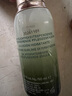 海蓝之谜（LA MER）修护精萃水150ml精粹水精华液护肤品套装化妆品礼盒生日礼物女 实拍图