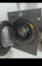小天鹅（LittleSwan）滚筒洗衣机全自动家用 带烘干洗烘一体【TD10V628T】水魔方 10公斤 以旧换新 家电国家补贴20% 实拍图
