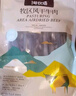 1号牧场 牧区超干 原味200g 约九成风干 袋装 超干牛肉干 肉干肉铺 实拍图