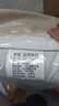 罗莱家纺 枕头枕芯脊椎枕 100%全棉决明子荞麦花草护颈枕 46*72 实拍图