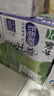 蒙牛低脂高钙牛奶 250ml*16盒 每100ml含125mg钙 健身伴侣（礼盒装） 实拍图