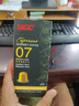悠诗诗（UCC）咖啡品鉴师系列胶囊咖啡07号 意式浓缩适配Nespresso机型  10粒装 实拍图