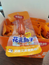 金磨坊花花肠烧烤味20g*20包/盒热狗火腿肠香肠休闲零食小烤肠露营烧烤 实拍图