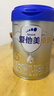 爱他美（Aptamil）卓傲幼儿配方奶粉3段（12—36月龄）800g*6罐  爱他美卓傲 实拍图