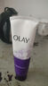 玉兰油（OLAY）细滑焕肤洁面乳100g卸妆深层清洁控油平衡洗面奶生日礼物送女友 实拍图