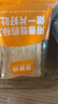 爸爸糖手工吐司DADDY SWEETY TOAST全麦吐司470g/盒8枚厚切手撕切片面包三明治点心早餐代餐源头直发 实拍图