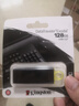 金士顿（Kingston）128GB USB3.2 Gen 1 U盘 DTX 大容量U盘 时尚设计 轻巧便携  学习办公投标电脑车载通用 实拍图