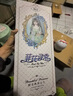 尔苗芭蕾娃娃玩具女孩艾爱莎公主智能对话换装洋娃娃儿童生日礼物 60cm-冰雪公主-对话版 实拍图