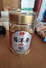 敖东 西洋参片100g 长白山花旗参约1.2cm 软枝含片人参皂苷足营养品 实拍图