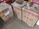 汾酒 杏花村 红灯笼 清香型白酒 60度2.5L坛装 送礼宴请 实拍图