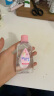 强生（Johnson）婴儿抚触油100ml 宝宝润肤新生儿身体按摩精油奶香保湿精华去头垢 实拍图