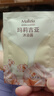 玛莉吉亚（MALIZIA）沐浴露香味持久男女士香水级香氛美肌沐浴液便携旅行装10ml 实拍图