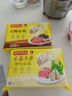 湾仔码头荠菜冬笋猪肉水饺720g36只早餐速食半成品面点速冻饺子 实拍图