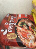 paldo韩国进口八道方便面泡面拉面极地麻辣汤面缝隙拉面(120g*5包入) 实拍图