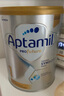 爱他美（Aptamil）白金澳洲版 婴儿配方奶粉 1段(0-6月) 900g 实拍图