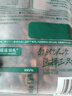 三只松鼠东北松子250g/袋 手剥开口每日坚果 炒货休闲零食地方特产 实拍图