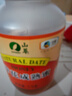 山萃（SUNDRY）中粮蜂蜜 枣花成熟蜜1kg天然滋补 早餐伴侣孕妇儿童可吃 节日礼品 实拍图