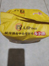 统一兰州牛肉面  98g*4份 非油炸 源自中华老字号马子禄 实拍图
