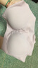 ubras虞书欣同款无尺码背心文胸女士内衣女隐形粉底液内衣兰花烟常规 实拍图