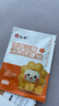仁和积食贴婴幼儿消食健脾贴小儿宝宝积食消化鸡内金健胃消食贴10贴 实拍图