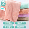 抹布 家务厨房超强吸水洗碗布25*25cm10片百洁布去油洗车毛巾 实拍图