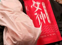 魂の愛飞机杯倒模名器仿真娃娃男人专用自慰器男性成人情趣用品小兔崽汁 实拍图