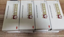 【8盒疗程装】同仁堂 锁阳固精丸9g*10丸大蜜丸温肾固精。用于肾阳不足所致的腰膝酸软、头晕耳鸣、遗精早泄 实拍图