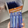 扶娃三宝 葡萄糖酸钙锌口服溶液 10ml*96支儿童补钙锌赖氨酸液体钙 用于治疗缺钙锌引起的骨发育不全厌食症 实拍图