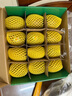 佳沛（zespri）新西兰 阳光金奇异果12粒礼盒特大果单果约122-146g 猕猴桃 水果 实拍图