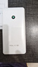 TCL随身wifi三网通用免插卡无线wifi6车载4G路由器随身便携无限制移动联通电信全国通用2025款5GXY15B 【10000毫安超长续航】充电上网二合一 不限速不虚标月享1500G流量 实拍图