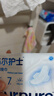 苏尔护士医用级日用卫生巾245mm7片/包 药厂械字号护理垫巾经期透气姨妈巾 实拍图