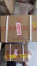 董酒 复刻 白标 董香型白酒 54度 500ml*6瓶 整箱装 父亲节礼物 实拍图
