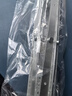 FSL佛山照明led护眼灯条吸顶灯灯芯全光谱改造灯条替换H灯管光源模组 Ra97高显 100W 52cm 三色 一拖八 实拍图