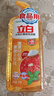 立白小苏打薄荷洗洁精1kg果蔬洗净A类食品用洗涤灵洗洁剂零添加不伤手 实拍图
