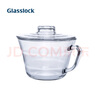 Glasslock 韩国进口钢化玻璃保鲜盒冰箱收纳饭盒硅胶圈色随机 钢化玻璃盖碗705ml(微波款 实拍图