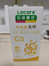 乐佳善优（Lacare）天然牛乳钙（儿童/青少年牛奶味钙片）60粒 儿童学生孕妇成人 实拍图