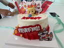 东阿阿胶 蓝帽子阿胶枣360g蜜枣金丝枣独立包装袋装送长辈 伴手礼 实拍图