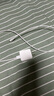 步步高学习机点读笔充电器插头 家教机词典笔充电线数据线USB/Type-C【官方原装】 Type-C充电器套装(充电头+充电线) 实拍图