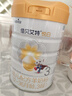 佳贝艾特（Kabrita）悦白婴儿配方羊奶粉3段 （1-3岁）荷兰原装进口 800g*6罐【新客领150克】 实拍图