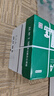 京东京造 A4打印纸 80g复印纸 云水质享系列 双面草稿纸 500张/包 5包/箱（2500张） 实拍图