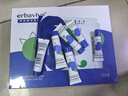 艾芭薇（Erbaviva）祛痘洗面奶10g 实拍图