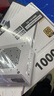 Thermalright(利民)  额定1000W TR-TG1000-W ATX3.0电源 白色金牌全模组 原生PCIE5.0 全日系电解电容  实拍图