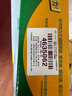佳沛（zespri）新西兰  阳光金奇异果25-27粒原箱特大果单果约122-146g  猕猴桃 实拍图