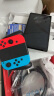 任天堂（Nintendo）Switch OLED/续航加强日版/港版便携家用ns体感游戏掌机 港版OLED红蓝64GB保税（赠共享会员） 实拍图