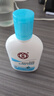 大宝SOD清爽保湿凝露100ml*2乳液面霜擦脸油男女士补水保湿面部护肤品 实拍图