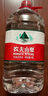 农夫山泉 饮用水 饮用天然水4L*4桶 整箱装 桶装水 实拍图